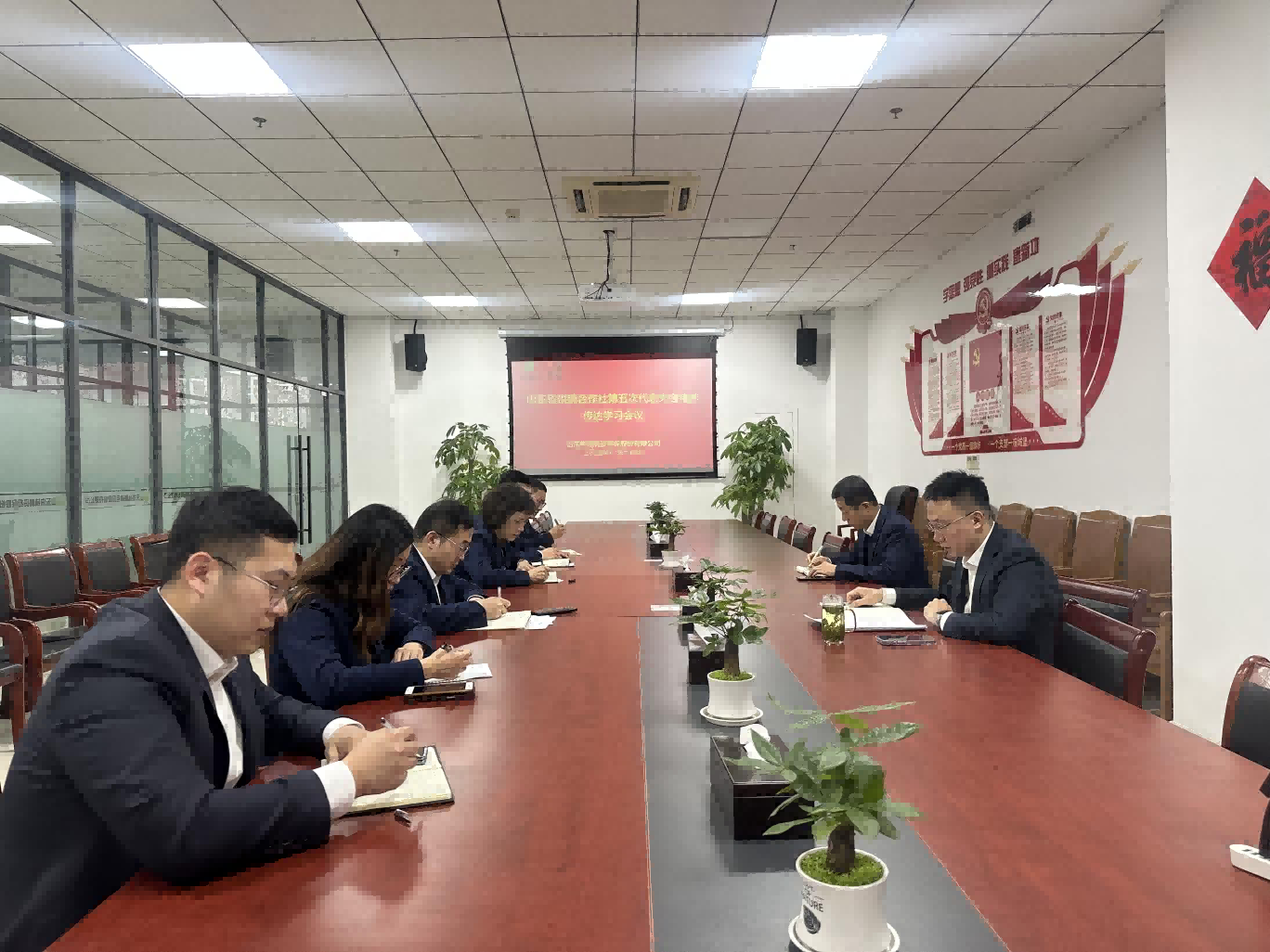 山東供銷融資擔保股份有限公司召開中層班子成員會議 傳達山東省供銷合作社第五次代表大會精神